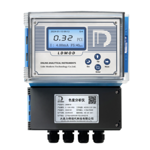 LDCH2500W色度仪