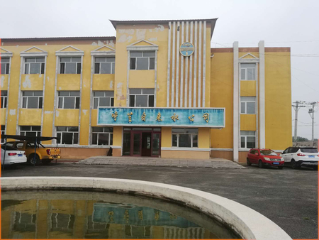 黑龙江呼兰自来水厂