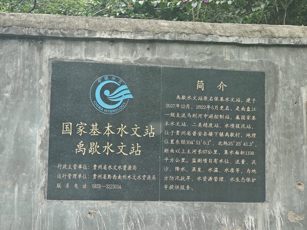 IMG20250618120036.jpg