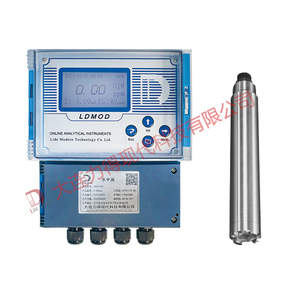 LDSZY100水中油分析仪