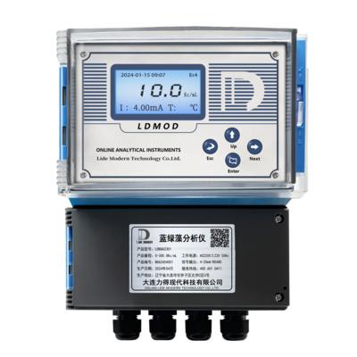 LDBG2600蓝绿藻分析仪