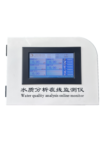 LDWT4006投入式多参数在线分析仪