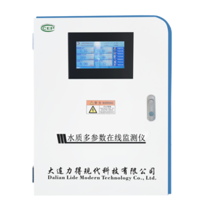 LDWT4006壁挂式多参数在线分析仪