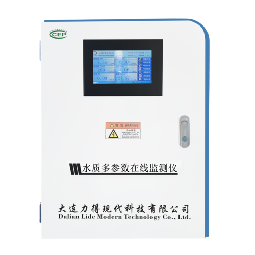 LDWT4006壁挂式多参数在线分析仪
