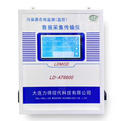 LD-AT6600数据采集仪
