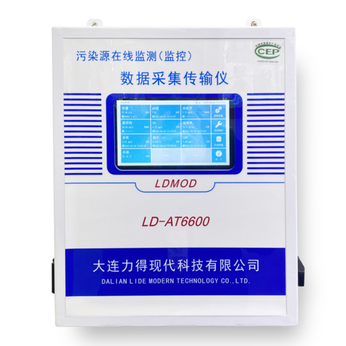 LD-AT6600数据采集仪