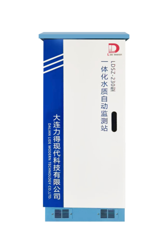 LDSZ-230 微型水质监测站